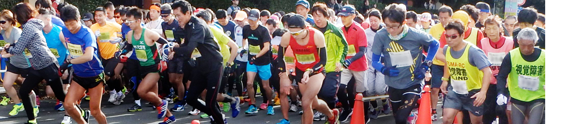 大会イベント情報イメージ画像