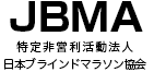 JBMA