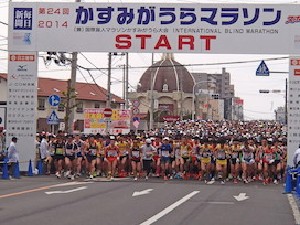 フルマラソンスタート風景