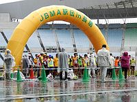 2013ＪＢＭＡ駅伝・大阪長居公園