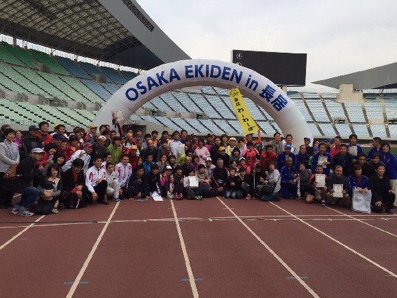 大会終了後の集合写真