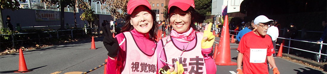 やってみよう！のイメージ画像