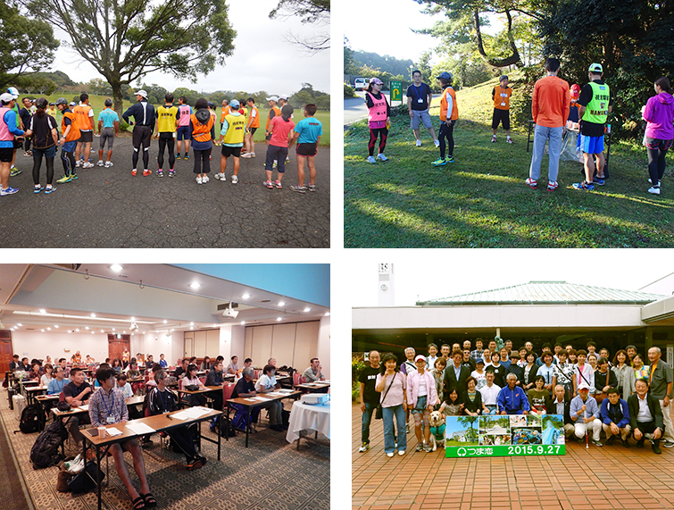 過去の研修会の写真