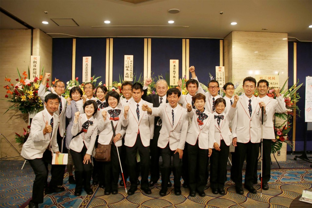 リオパラリンピック代表選手の写真