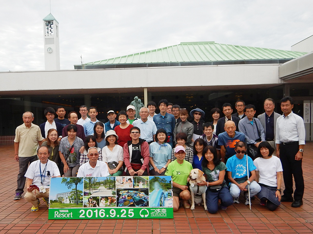 伴走者養成・視覚障がい者マラソン研修会集合写真