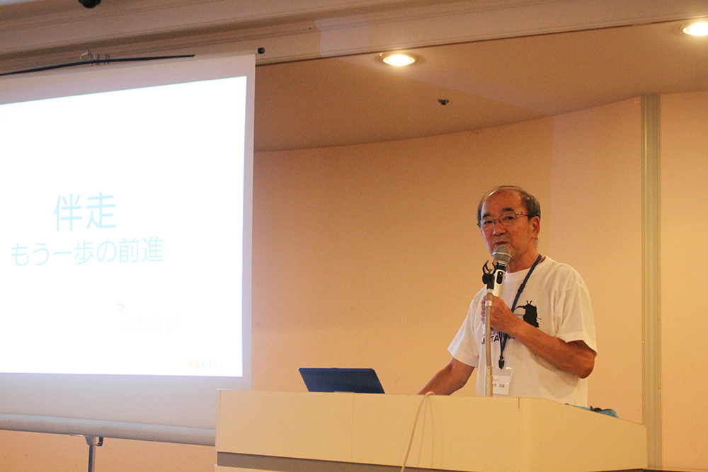 伴走者養成・視覚障がい者マラソン研修会集合写真