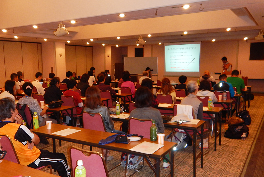 伴走者養成・視覚障がい者マラソン研修会集合写真