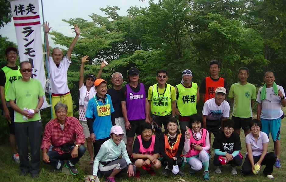 ランモード群馬 練習会の写真