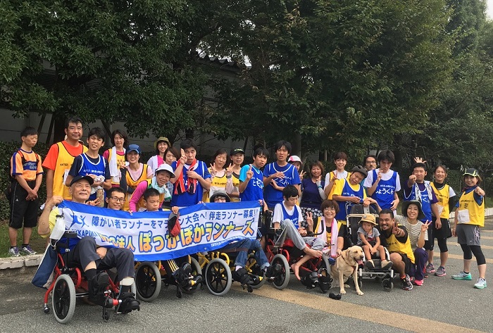 ぽっかぽかランナーズ 練習会　の写真