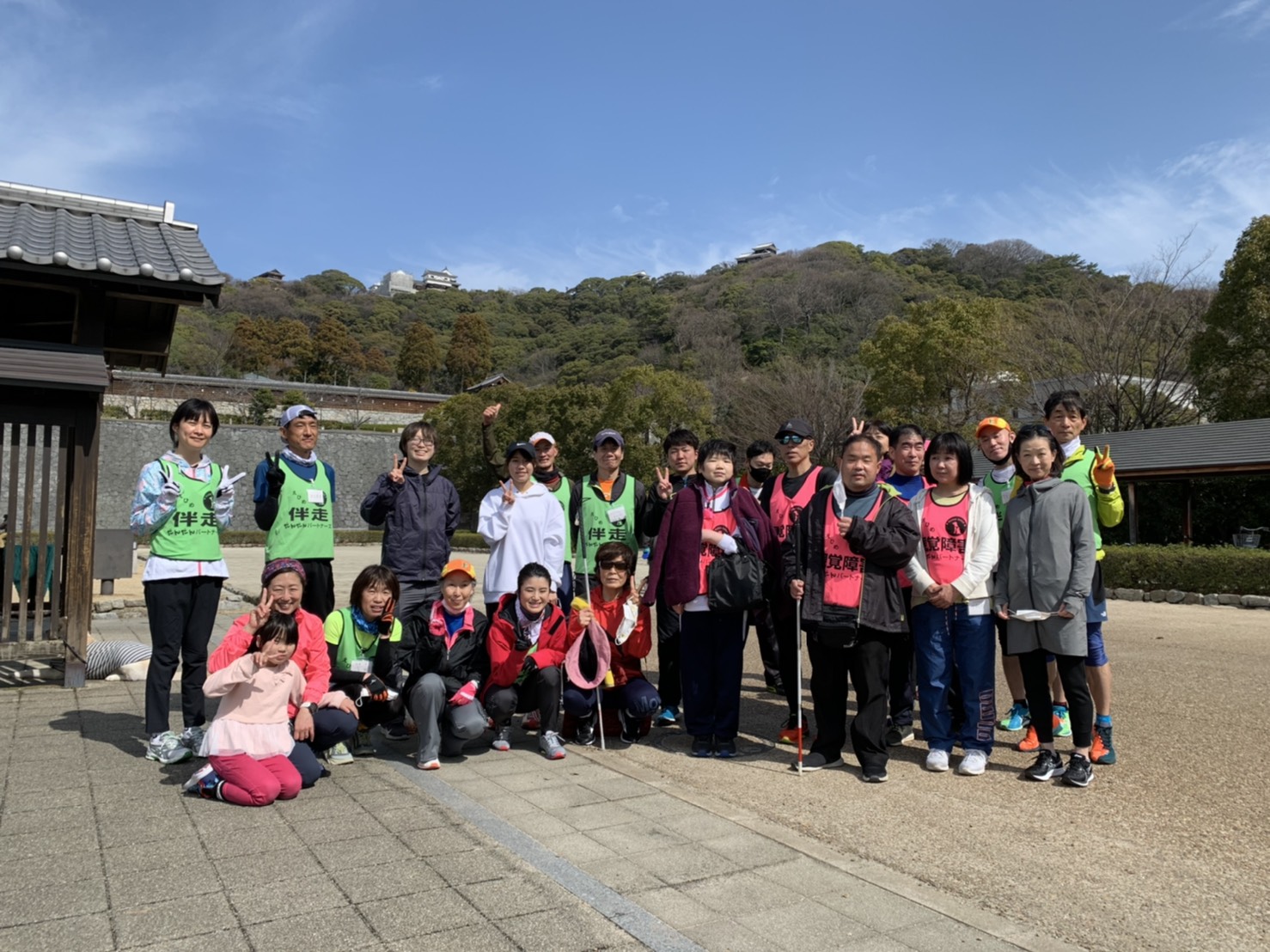 えひめだんだんパートナーズの写真