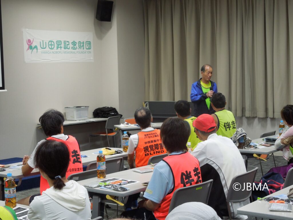NBMA木暮会長挨拶