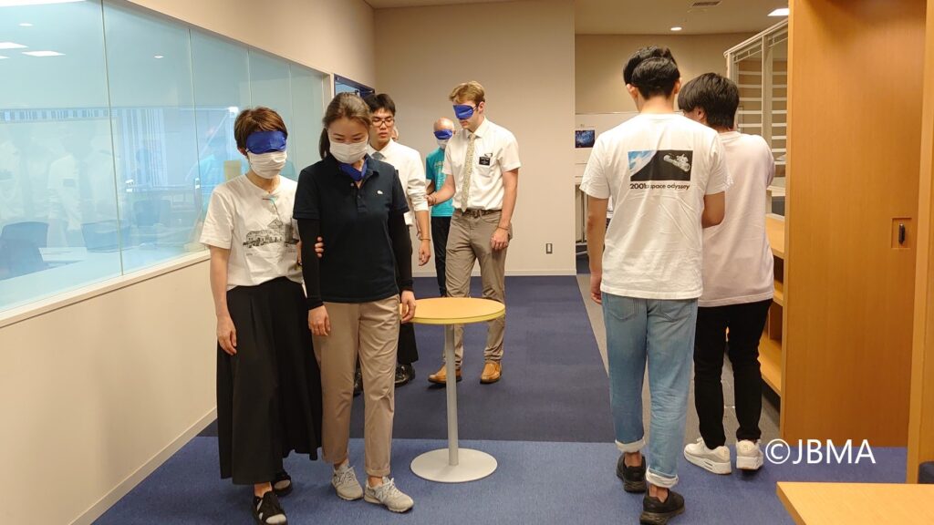 アイマスク体験